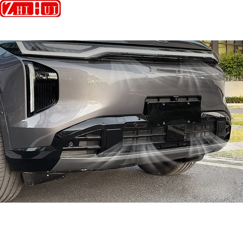 For Trumpchi GAC S7 2025 2026 Car Insect Proof Net Front Bumper Grille Intake Grille Snap on Protective Net Cover Accessories