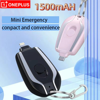 OnePlus 1500mAH Mini Keychain Power Bank Emergency Portable Charger Compatibility for IPhone Samsung Xiaomi Small Size Powerbank