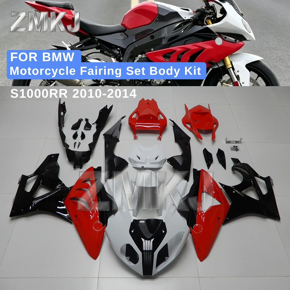 For BMW S1000RR HP4 2010 2011 2012 2013 2014 S1K Fairing Motorcycle Set Body Kit Decoration Plastic Guard Plate Shell Injection