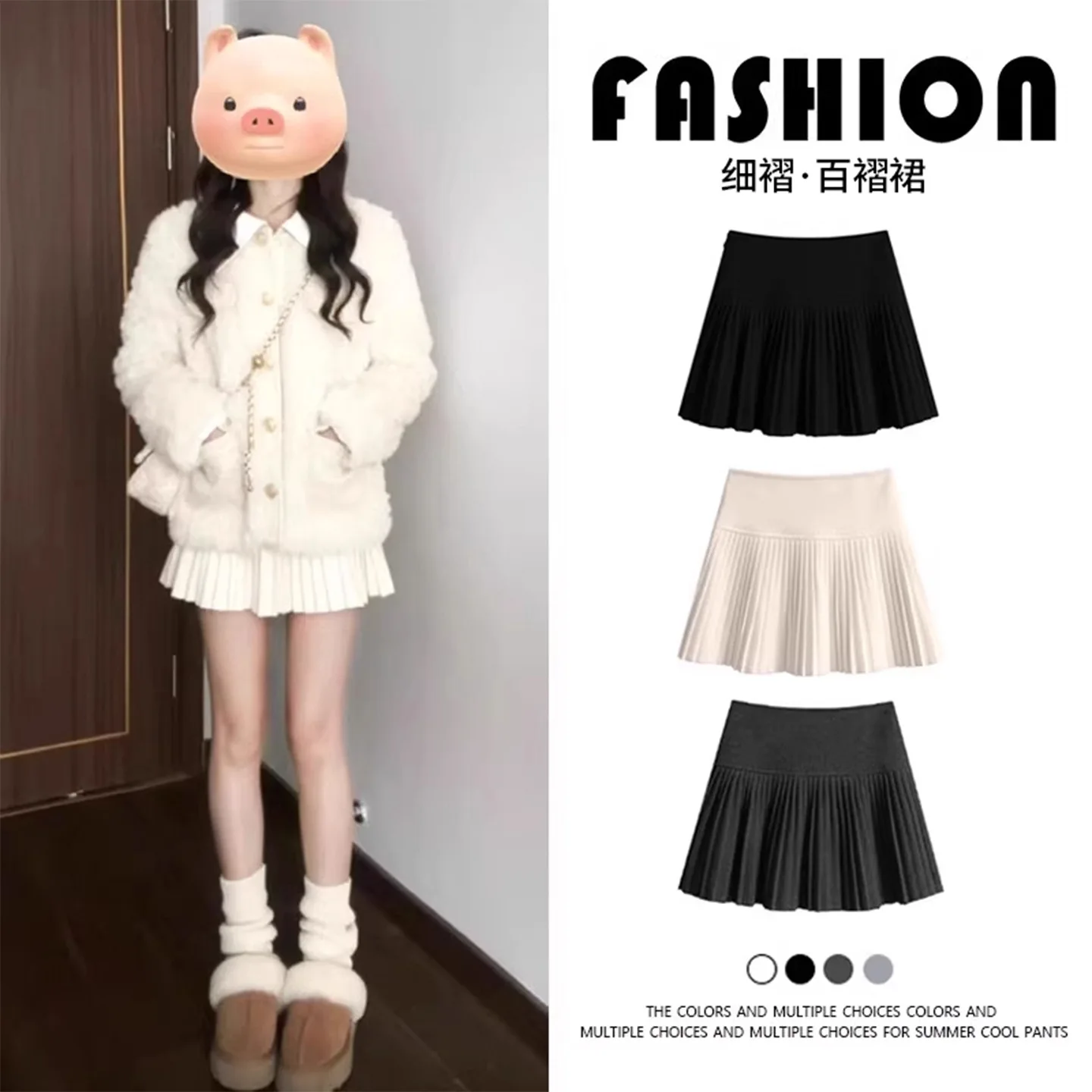 Woolen Fine Pleated Short Skirt Children's Autumn and Winter 2026 New High-waisted Thin A-shaped Skirt Small Pleated Skirt