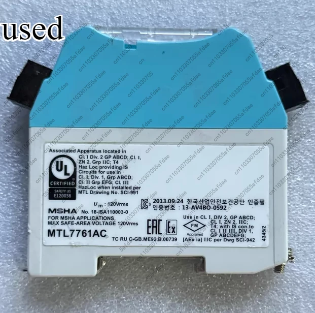 1pc security gate relay mtl7761ac tool accessories