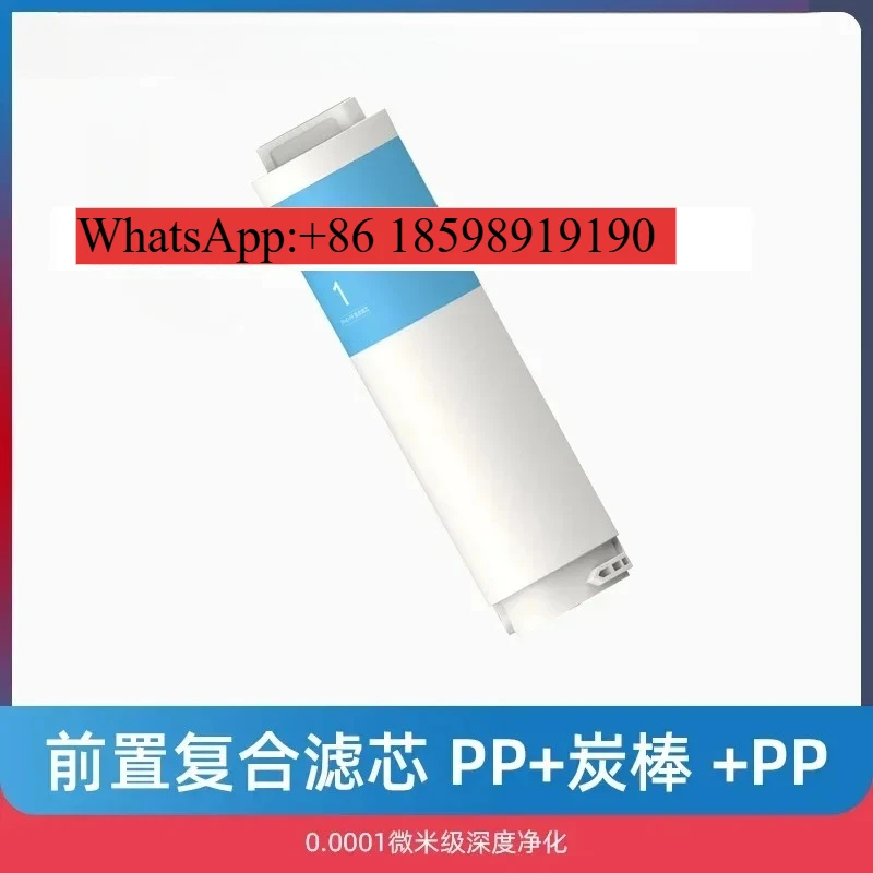 352 Water Purifier Composite Filter Cartridge PP+Carbon Rod +PP(For S100/K10 Water Purifier)