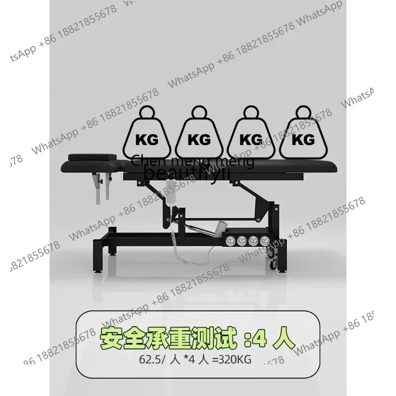 

Z189 American chiropractic bed electric massage massage massage lifting beauty bed rehabilitation examination bed