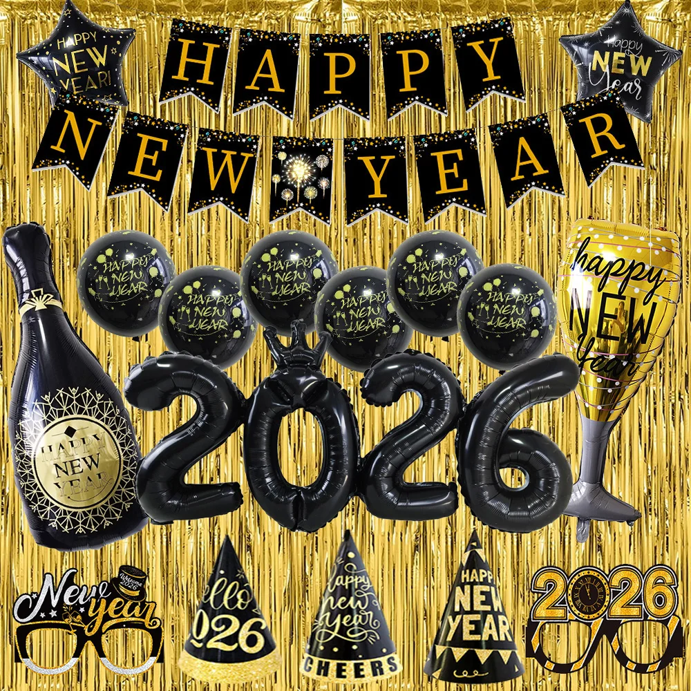 2026 ليلة رأس السنة الجديدة زينة الحفلات الذهب الأسود راية القبعات نظارات بالونات احباط الستار ل سنة جديدة سعيدة لوازم المنزل الطرف #1