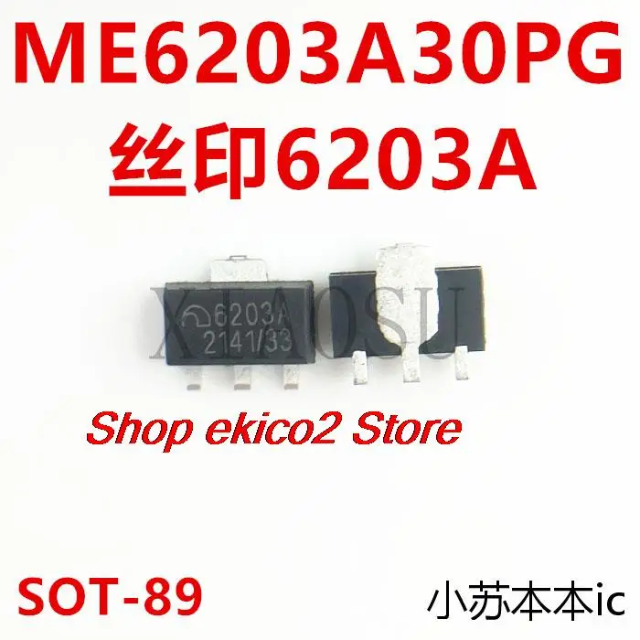 10pieces Original stock  ME6203A30PG 6203A 3.0V SOT-89 LDO