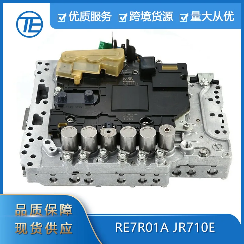 

Подходит для корпуса трансмиссионного клапана RE7R01A JR710E подходит для Nissan Infiniti JR711.