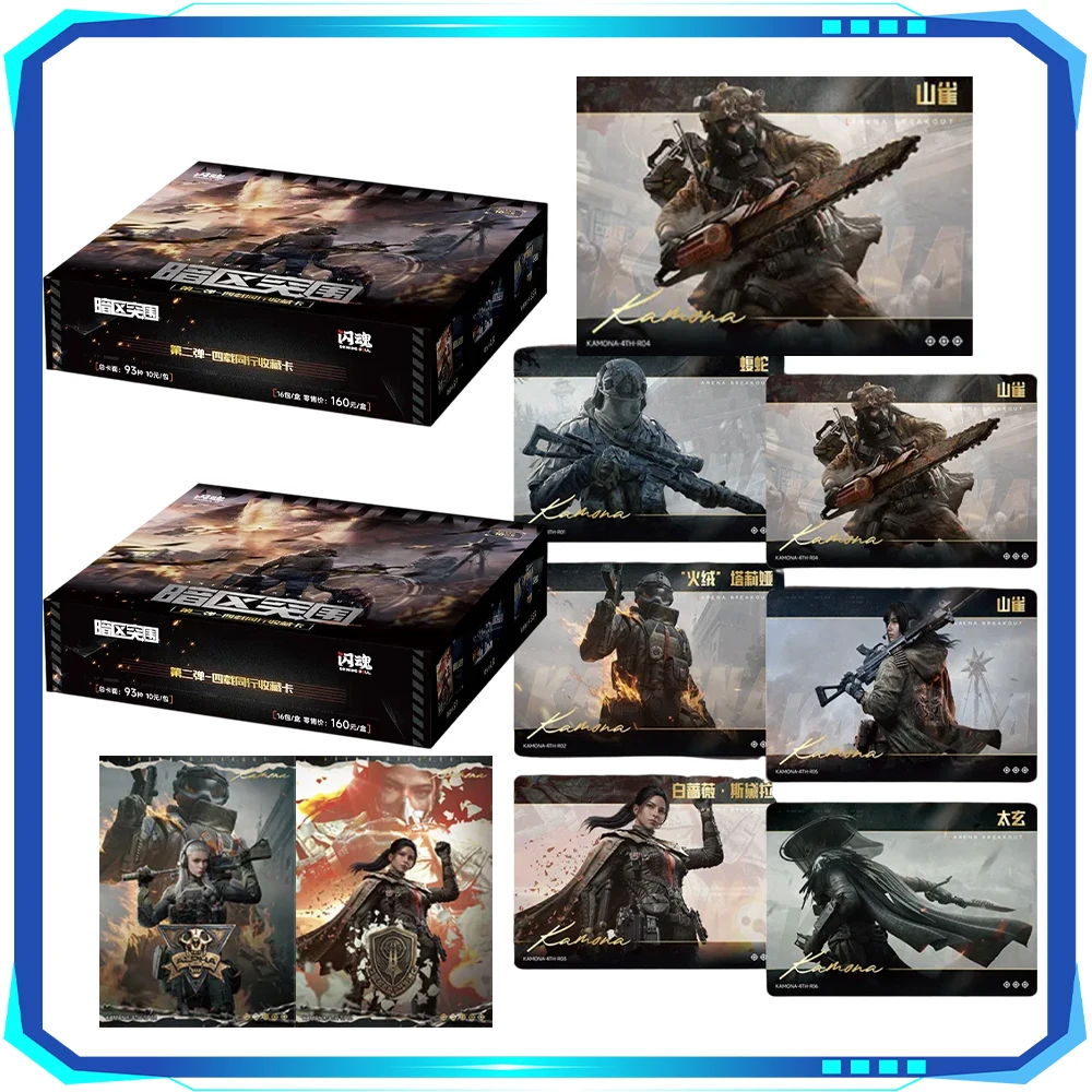Shining Soul Official Arena Breakout Tactical Shooter Game Collectible Trading Cards Full Box Military Character Hobby Cards