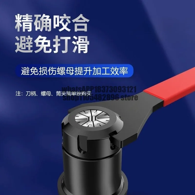 Computerized gong machining center tool holder ER wrench ER11 16 20 25 32 A M UM type