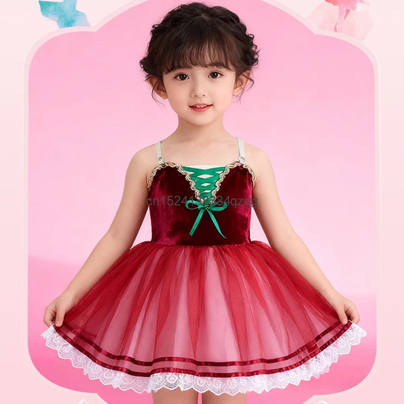 Children's Ballet Skirt Swan Dance Skirt Gauze Skirt Tutu Dress Girl Ballet Dance Practice Clothing Ballet Performance Dancewear