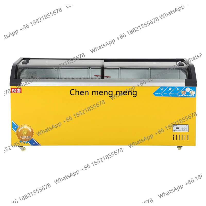 

Commercial large-capacity freezer refrigerator refrigerated display cabinet dual-purpose glass horizontal island cabinet