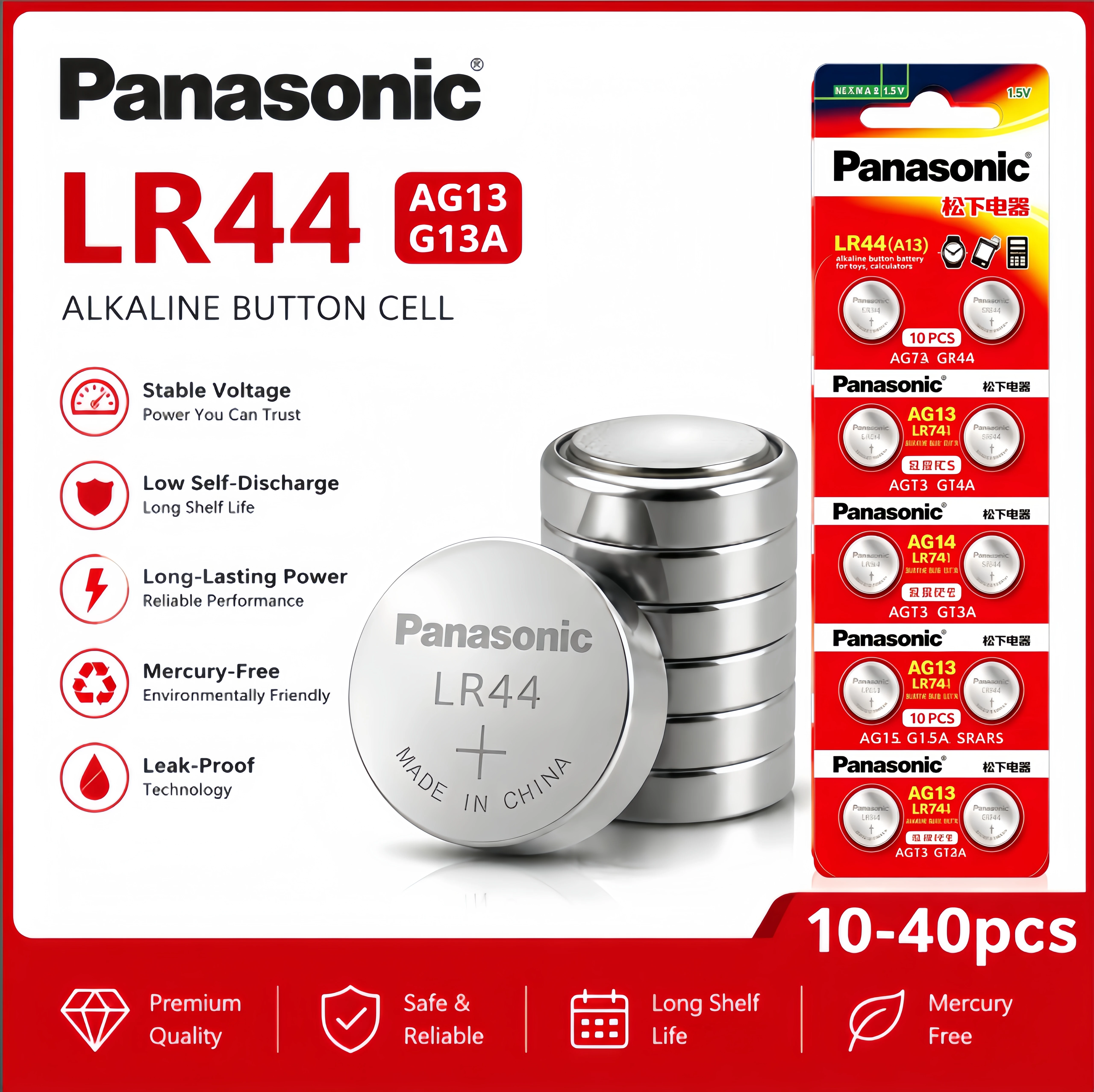 10-40PCS Panasonic LR44 AG13 SR44 SR1154 Alkaline Batterien für Spielzeug Rechner Remote Key Fob Knopfzellen batterie LR44