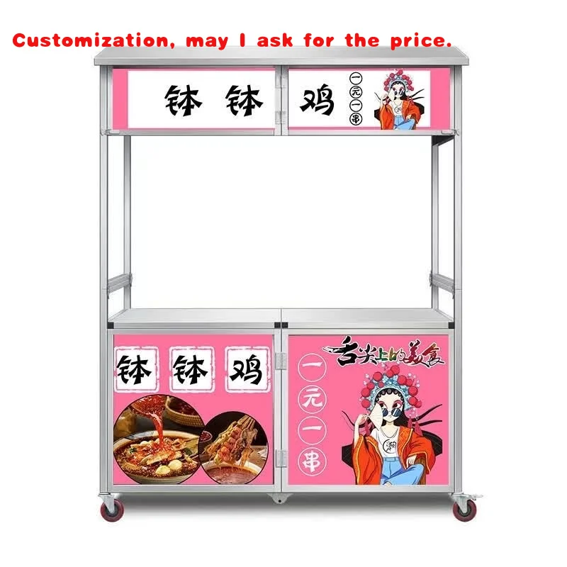 

custom.Mobile Fast Food Cart Gas-Fueled Kitchen Food Truck with Portable Fryer Snack Vending Trailer