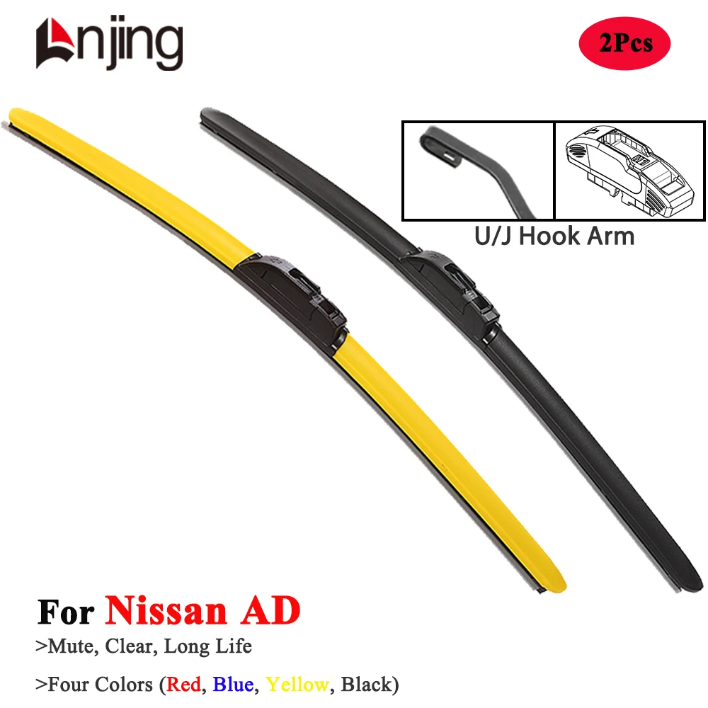 LNJING Colorful Wiper Blades For Nissan AD Wagon Y11 Y12 1990 1995 1999 2006 2008 2010 2012 2013 2015 2016 Car Accessories Parts