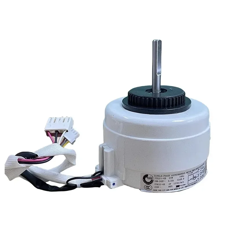 

New motor suitable for AUX air conditioning indoor AC fan motor YYK25-4D maintenance and replacement