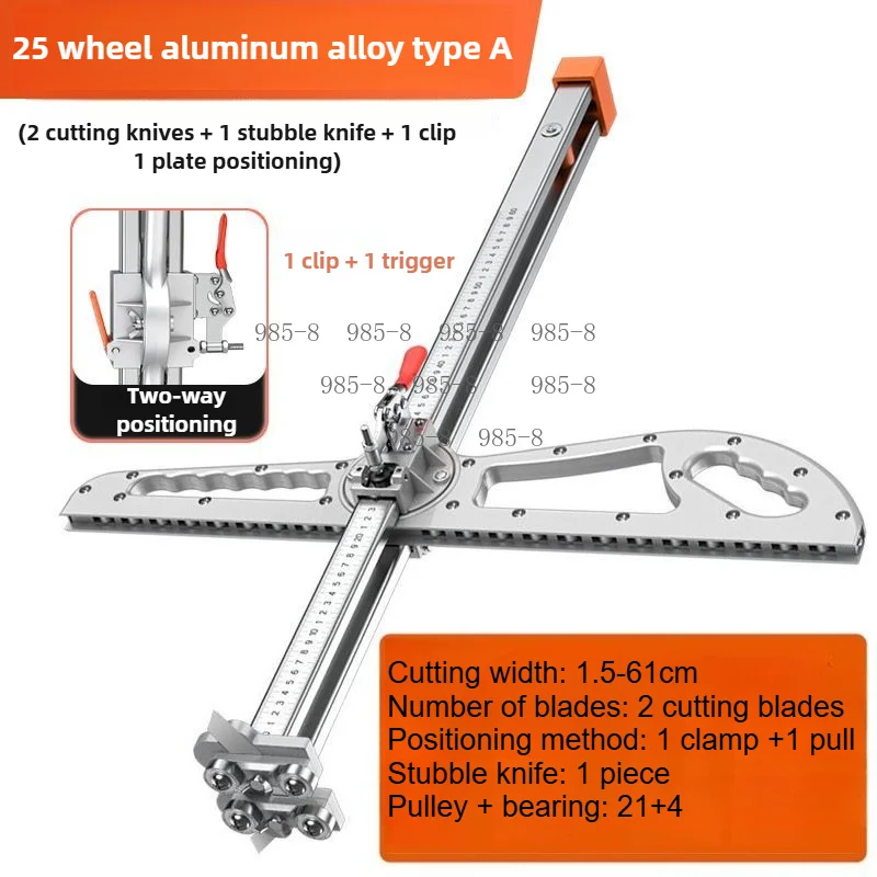 Foldable Gypsum Board Processing Cutting Tool, Extended High Accuracy Woodworking Cutter for Workpieces