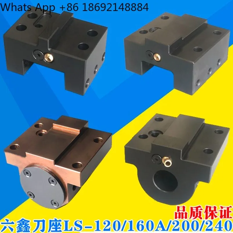 160A numerical control tool holder boring U drilling tool holder auxiliary end face tool sleeve spot quick delivery