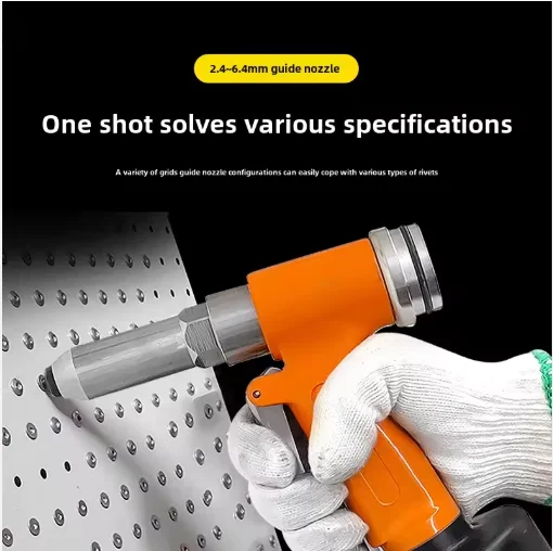 Automatic Riveting Tools High Efficiency Automatic Stainless Steel Pneumatic Rivet Gun