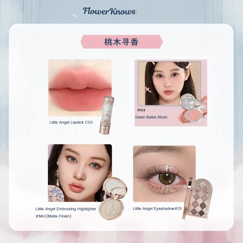 Set regalo Flower Knows Little Angel Lip Glaze Fard opaco originale per le guance Set di ombretti vegani a lunga durata