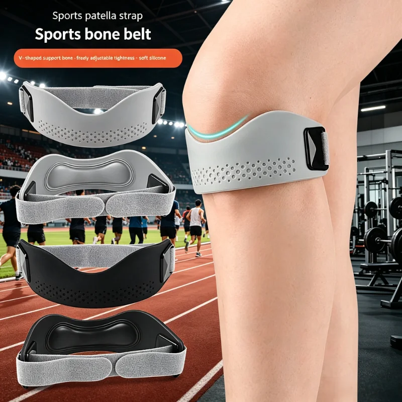 

2026 NEW 1PCAdjustable Silicone Patellar Knee Strap, Tendon Support for Men Women Running Tennis, Jumpers Knee Pain Relief Brace