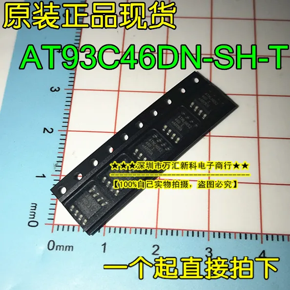 10Pcs Orginal Nieuwe AT93C46DN-SH-T ATMLH652 Zeefdruk 46D 1 ATMLH008