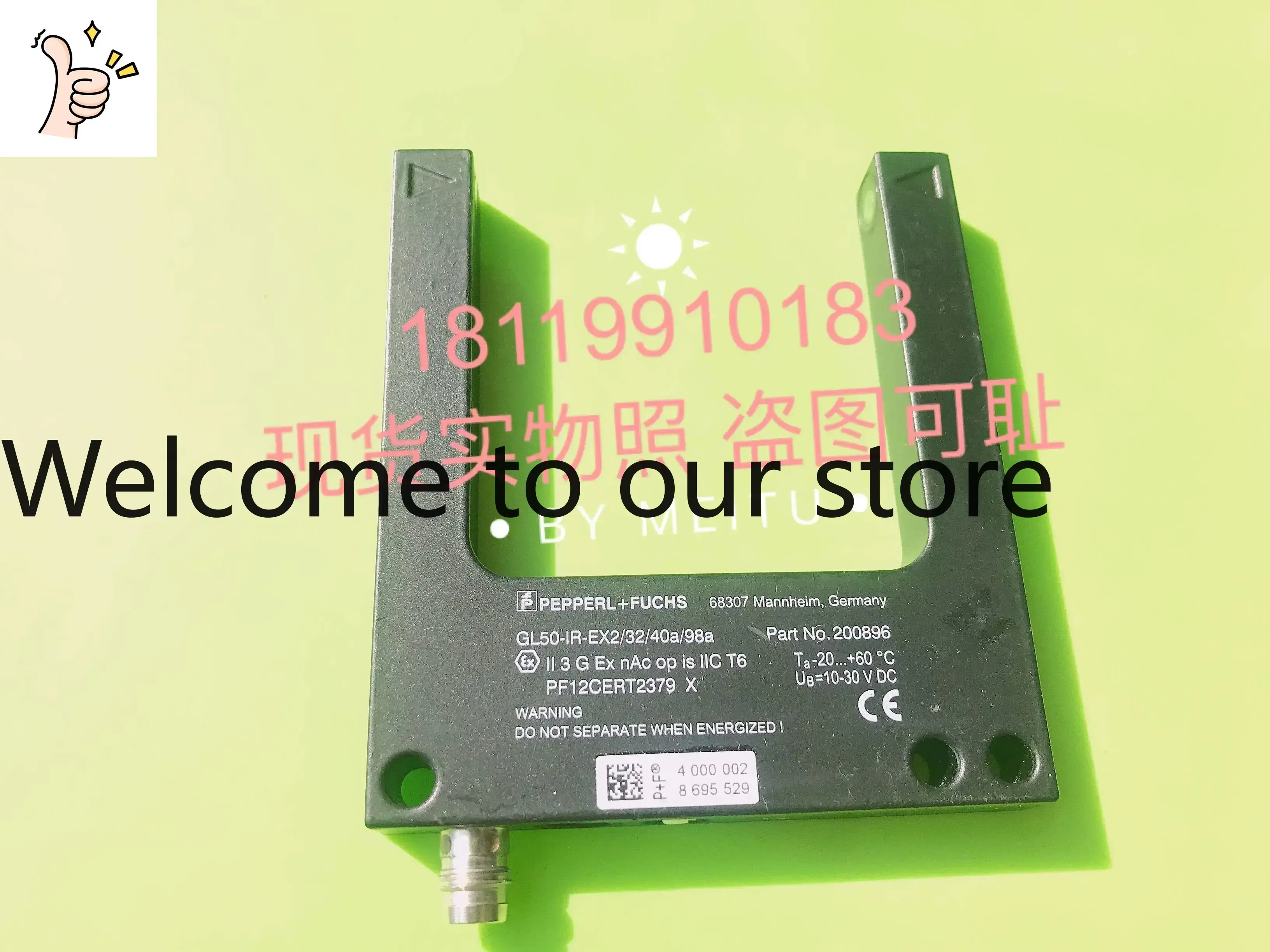 2026 Beijiafu P+F Explosion-proof Slot Type U-shaped Photoelectric Switch GL50-IR-EX2/32/40a/98a 200896