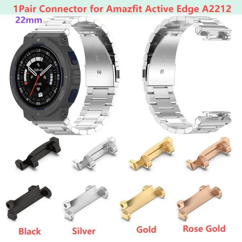 Amazfitアクティブエッジコネクタアダプター,a2212時計バンド,316lステンレス鋼,ブレスレットアクセサリー,1ペア