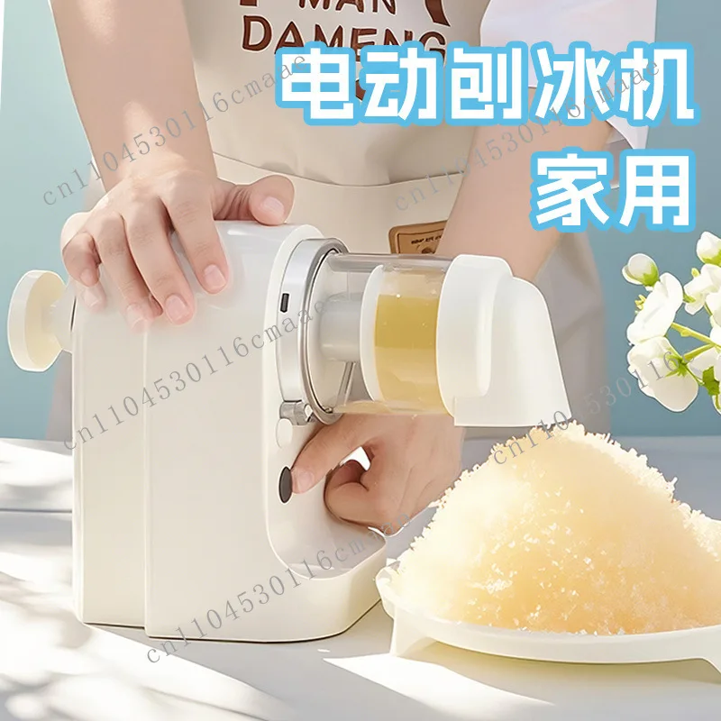Shaved ice machine,  crusher, electric home shaved  magic USB rechargeable shaking machine, slush machine, summer