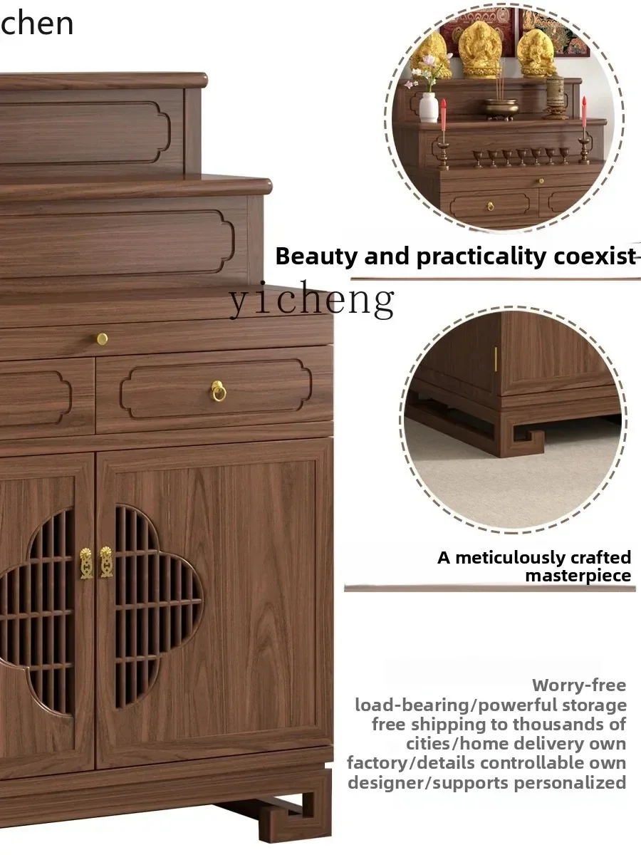 D18- Three-Layer Step Altar with Door Incense Case Buddha Shrine Modern Style Buddha Table Buddha Altar Home Tibetan Style