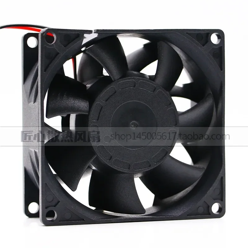 PELKO MOTORS R8038H24BPCB2I-7 CB21-7 24V 0.65A Cooling Fan for Electronic Equipment