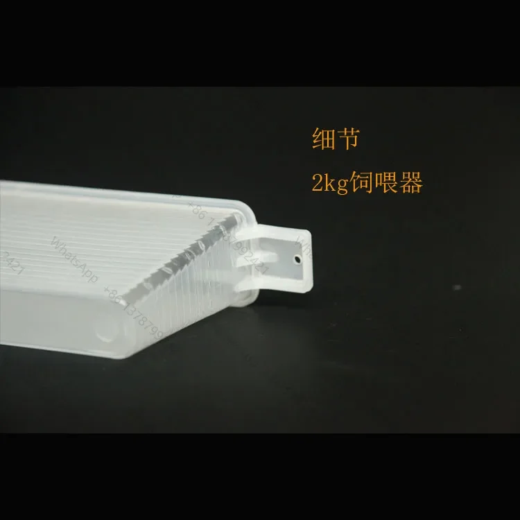 10PCS/lot Bee Feeding Tank Bee Feeding Tank Water Feeding Saccharizer Sugar Tank 2kg Beekeeping Tools view 3