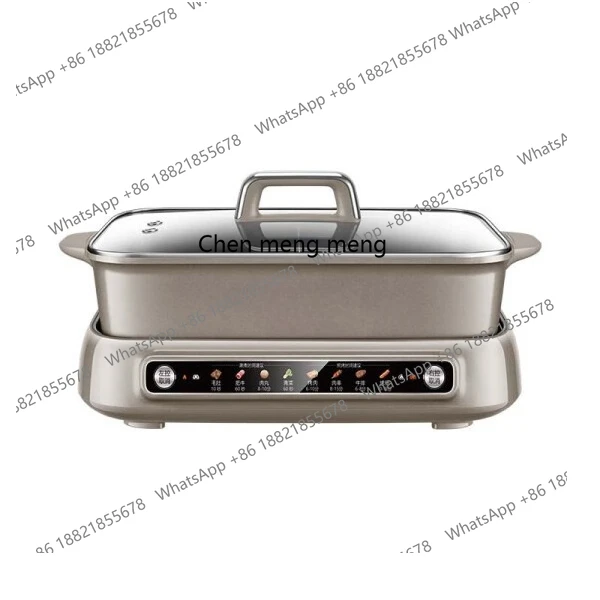 

Mandarin duck pot hot household new 7L large-capacity electric hot pot multi-functional frying, frying and cooking integrated