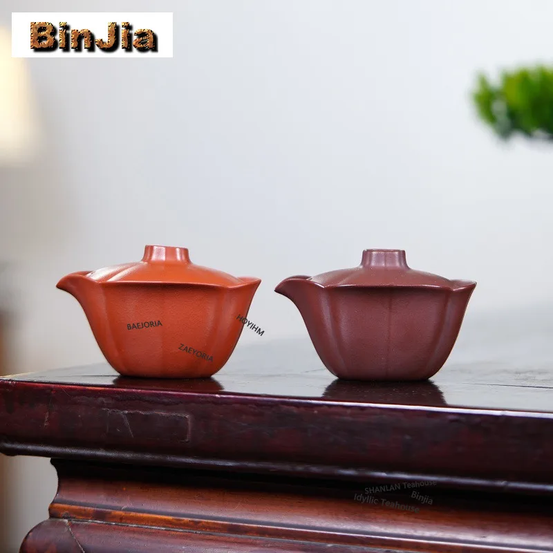 BAEJORIA 130ml Exquisite Yixing Purple Clay Teapots Handmade Linghua Pot Raw Ore Zhu Mud Kettle Zisha Tea Set Cafes Accessories