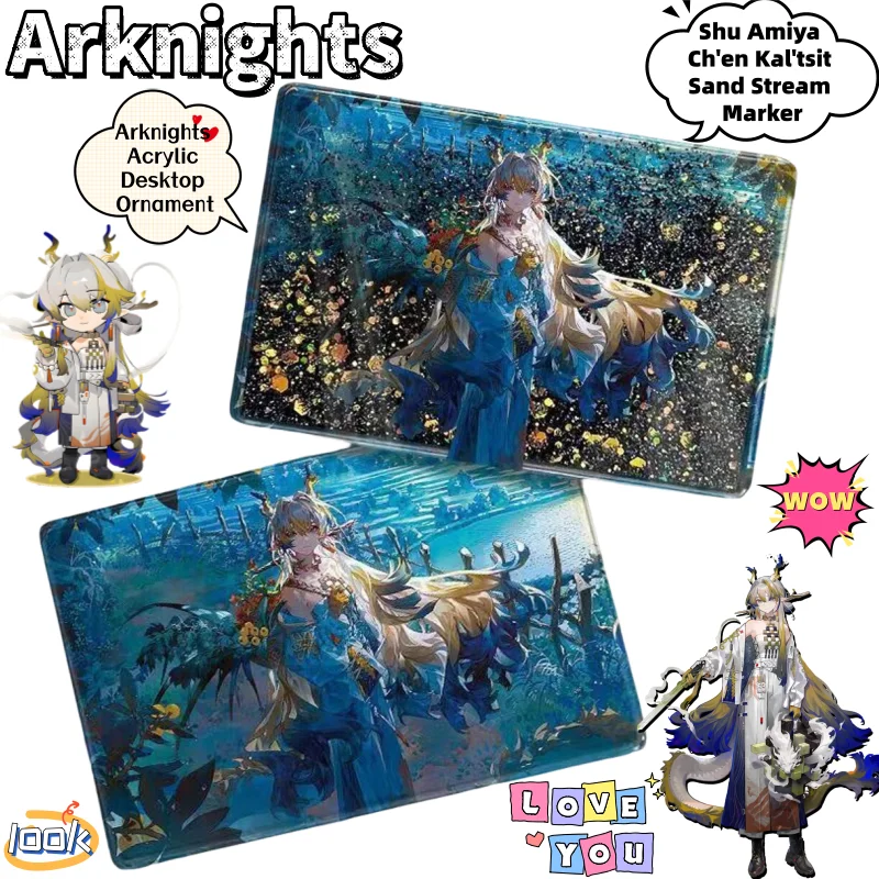 

Новый Arknights Shu Amiya Ch'en Kal'tsit, креативная подставка для зыбучих песков, игровая периферия, акриловое украшение для рабочего стола, праздничный подарок