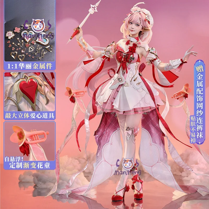 

Honkai Impact 3rd Elysia Косплей Костюм Новая Броня Игровой Костюм Женское Великолепное Платье Аксессуары Опора Хэллоуин Вечеринка Наряд