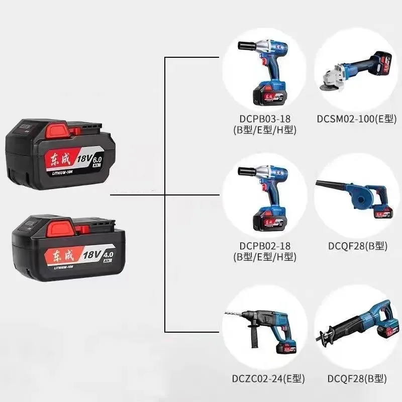 100%Original 6000mAh for DongCheng 18V FFBL18-02/05 DCPB02-18B/E/H DCPB03-18B/E/H DCSM02-100E DCZC02-24E Electric Tool Battery