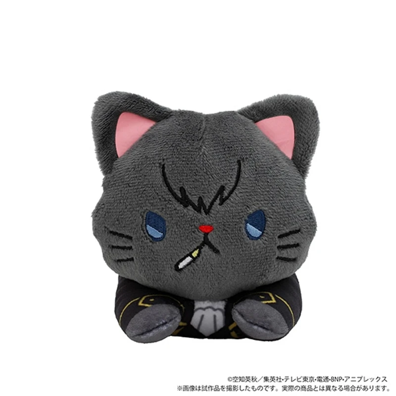 15cm novo movic withcat máscara de olho gato mentiagado boneca pingente anime gintama gintoki shinpachi kagura dos desenhos animados brinquedo de pelúcia presente