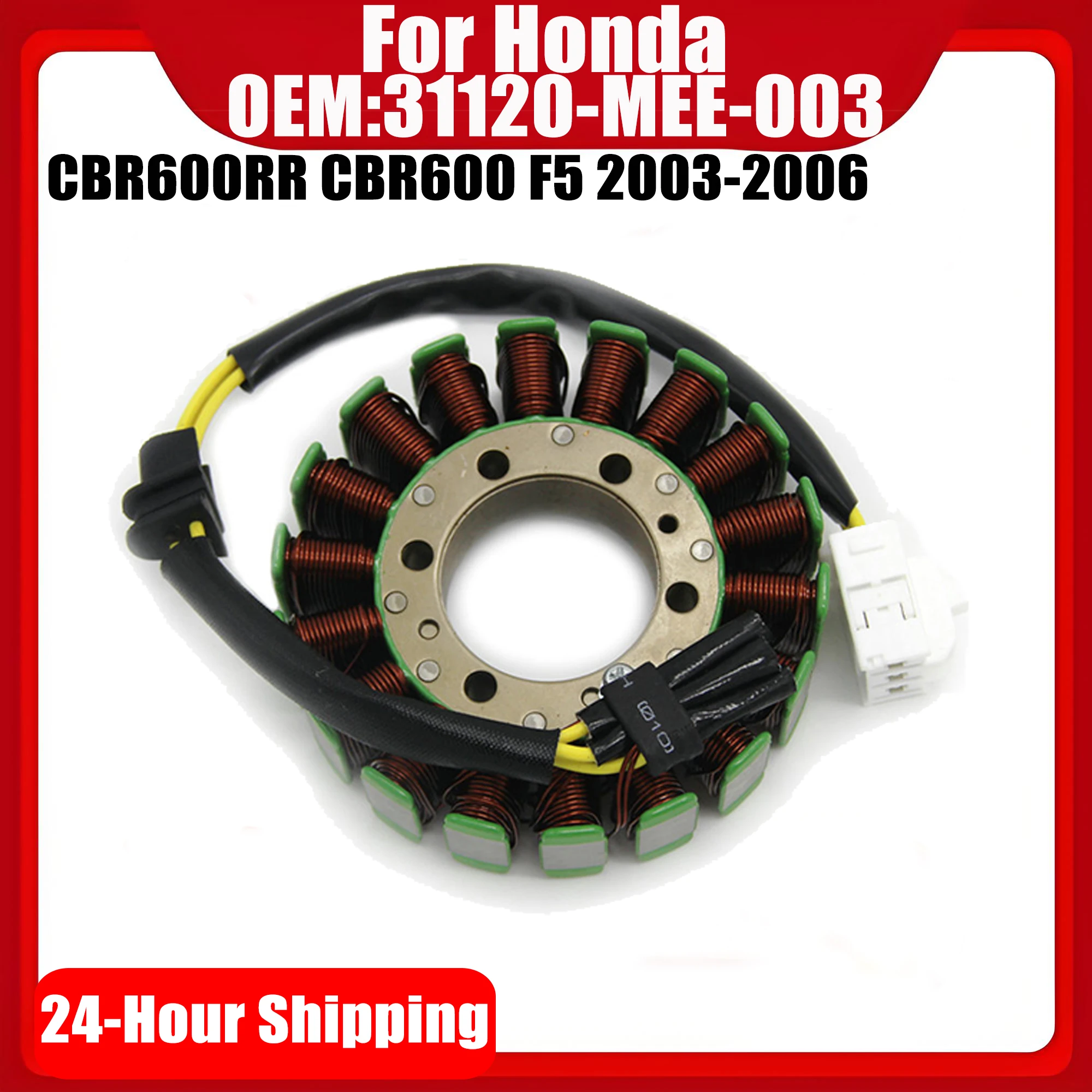 

Статорная катушка для мотоцикла Honda CBR 600RR CBR600 F5 2003-2006, артикул 31120-MEE-003