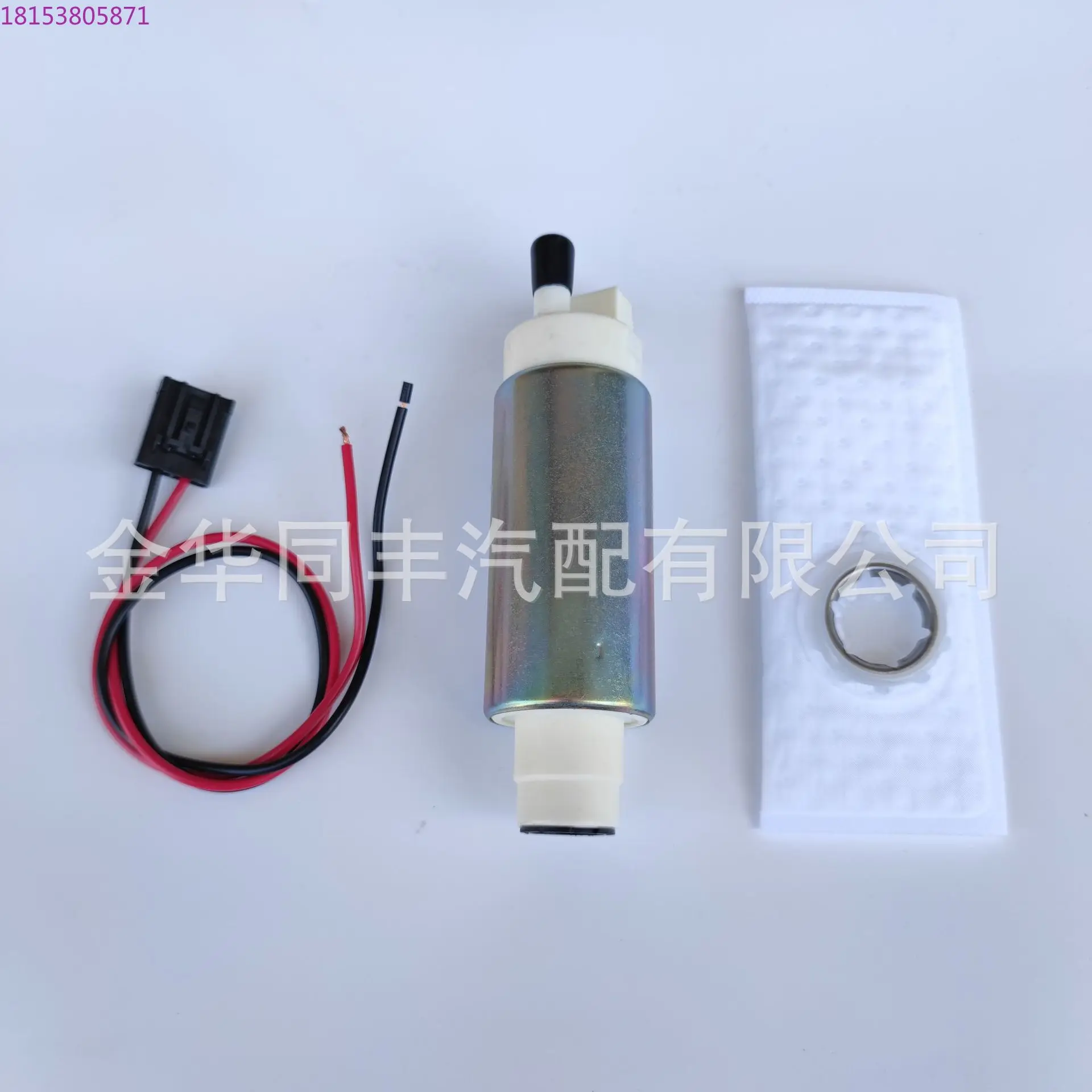 

Сердечник морского топливного насоса Mercury, сердечник масляного насоса 880596T55, заводская цена, масляный насос прямых продаж,