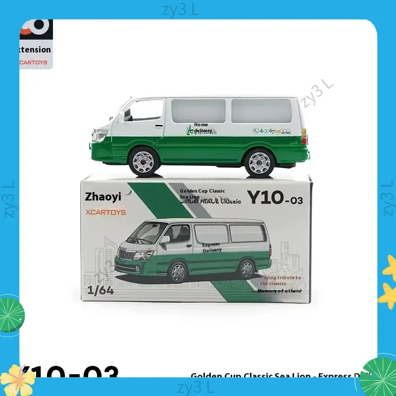 Tuoyi Xcartoys 1:64 miniatuurmodel legering automodel speelgoed thuislevering Express autocollectie desktop ornament trendy speelgoedcadeau