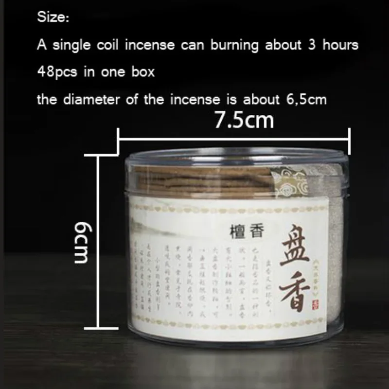 Y 48pcs/box Natural Coil Incense Aromatherapy Fragrance Indoors Indian Buddhist Sandalwood Incense Without Censer Home Fragrance