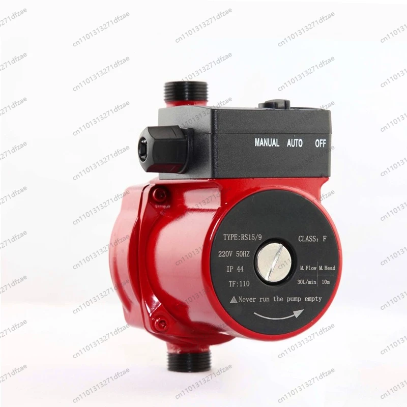 Hot Water Recirculating Pump 220V Automatic Circulating Booster Pump for Water Heater Household Adjustable