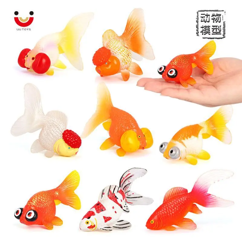 Simulation marine animal model Danding bubble goldfish fish tank ornament children's cognitive bath toy