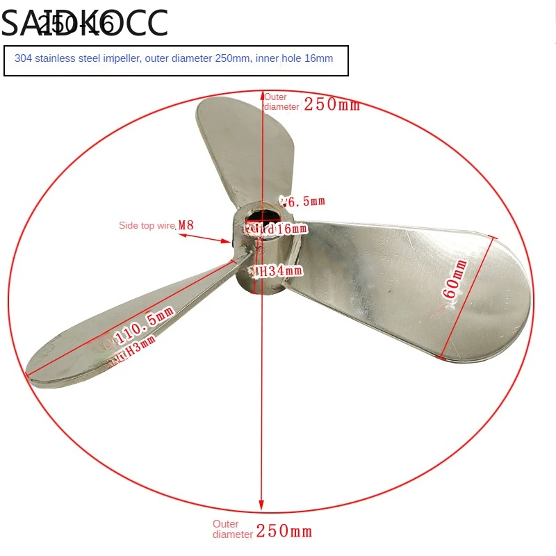 Stir Blade Stainless Steel Mixer Impeller Lab Stirrer Paddle Three-blade Diameter 250mm Inner Hole Diam. 16mm Blade Length 110mm