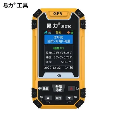 

S5 Land Measuring Instrument High-Precision Handheld GPS Land Area Measuring Ground Mu Ground