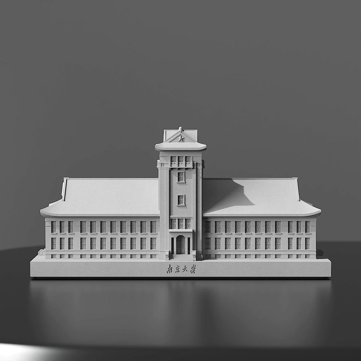 Famous Chinese University 'Nanjing University North Building' Creative Souvenir Gift Office Cement Concrete Building Decoration