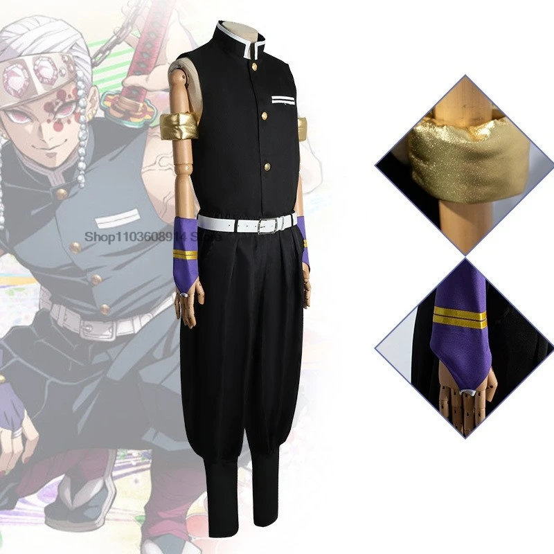 Demon Slayer Anime Cosplay Costume, Uzui Tengen, Perruque Uniforme, Lame d'Anniversaire, Pilier Sonore, Tenue d'Halloween