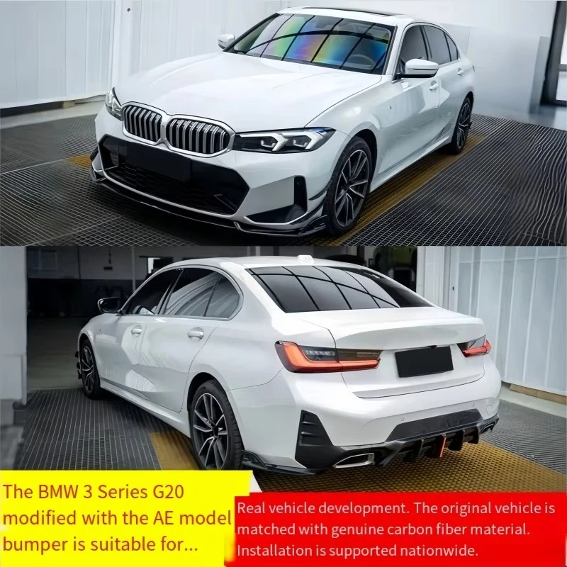 Suitable forBMW 3 Series G20 Upgrade and Facelift, Carbon Fiber Material Small Surround Complete Body Kit