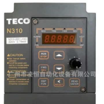 2025 Taian Taian In… - image