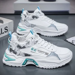 Men's casual running shoes four seasons outdoor sports breathable walking shoes fashion thick bottom non-slip sneakers