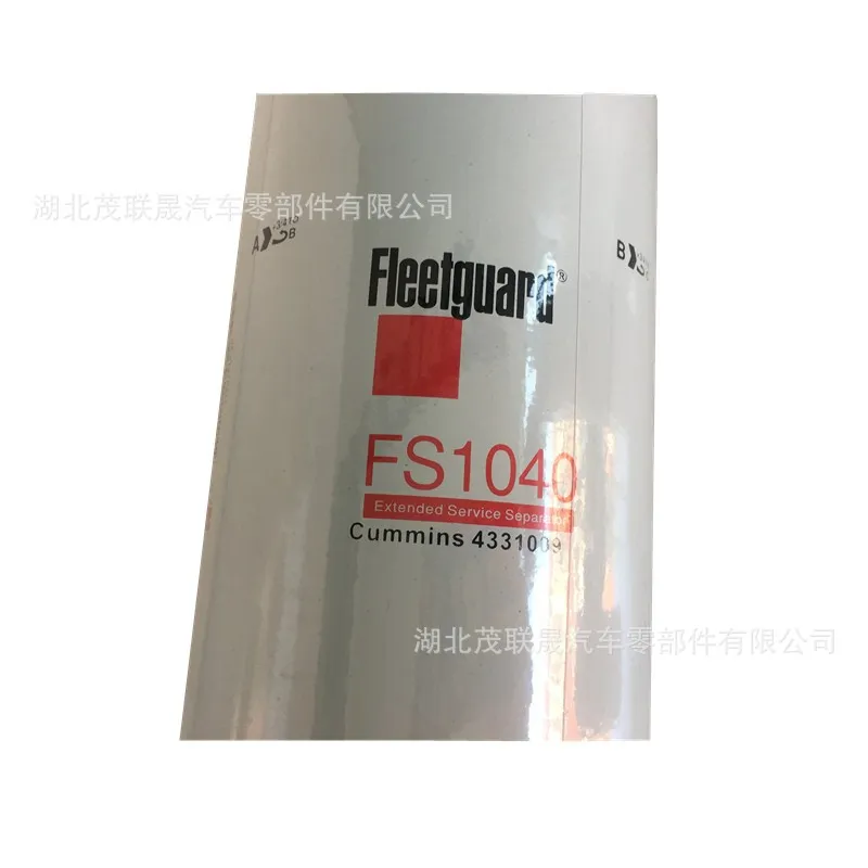 Construction Machinery Mining Equipment Accessories Generator Fuel Filter Element Filter FS1040 Filter Element